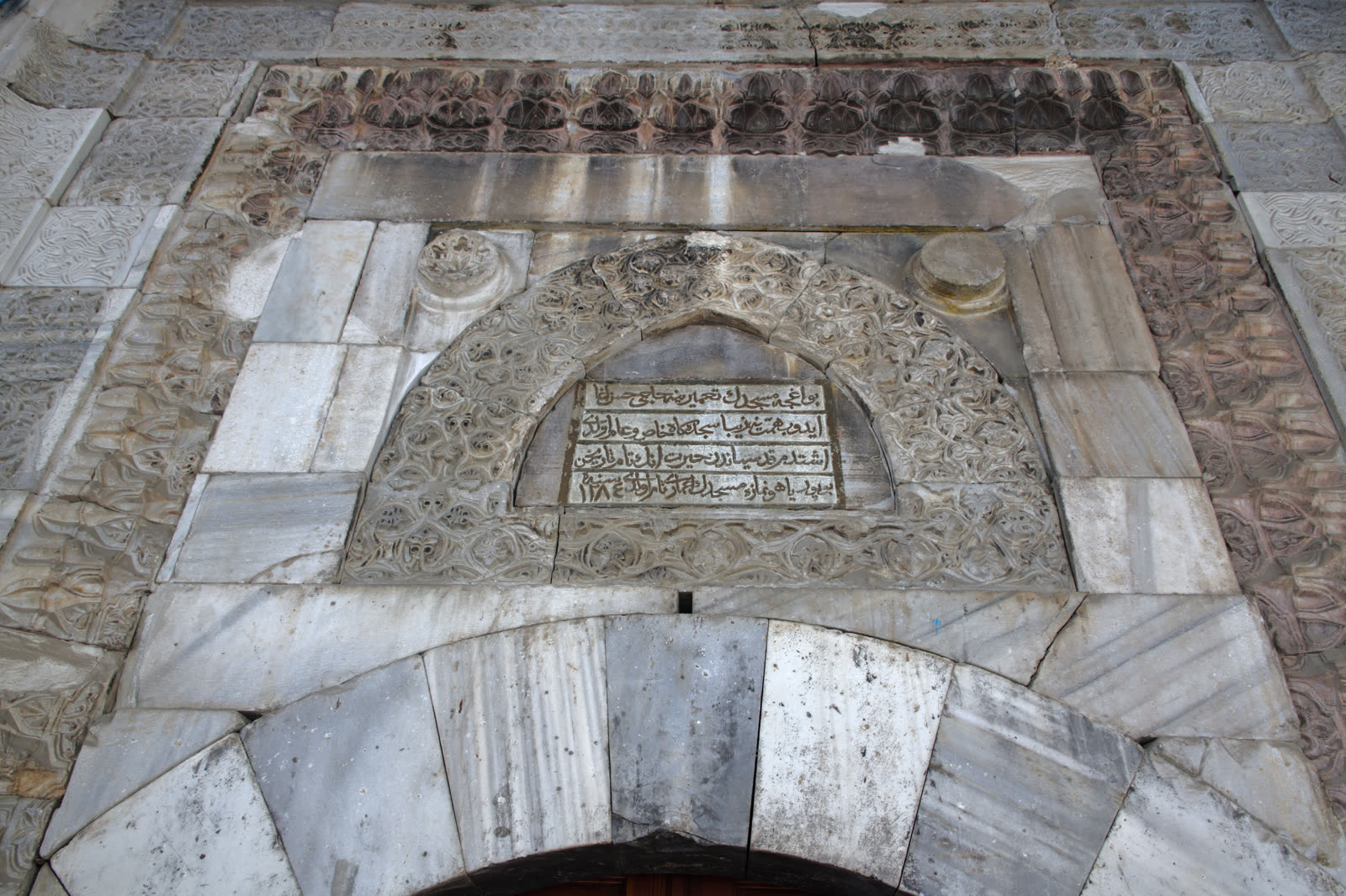 Akça Mescit fotoğrafı