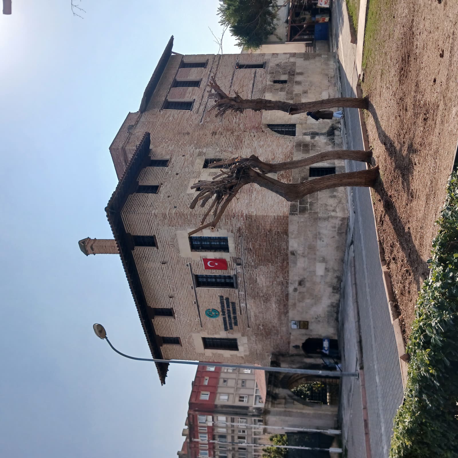 Ramazanoğlu Konağı 2. fotoğraf