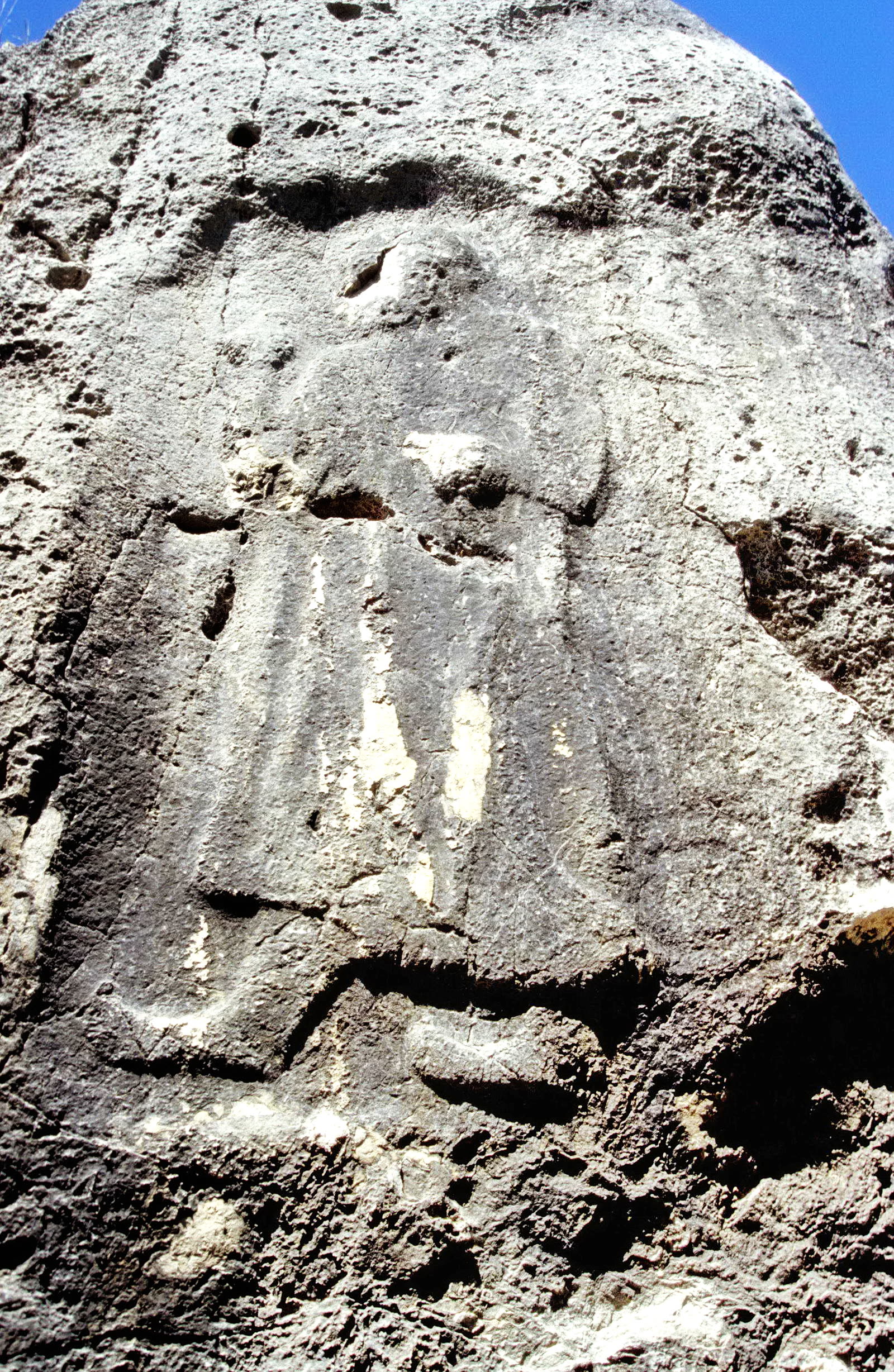 Sirkeli Höyüğü 2. fotoğraf