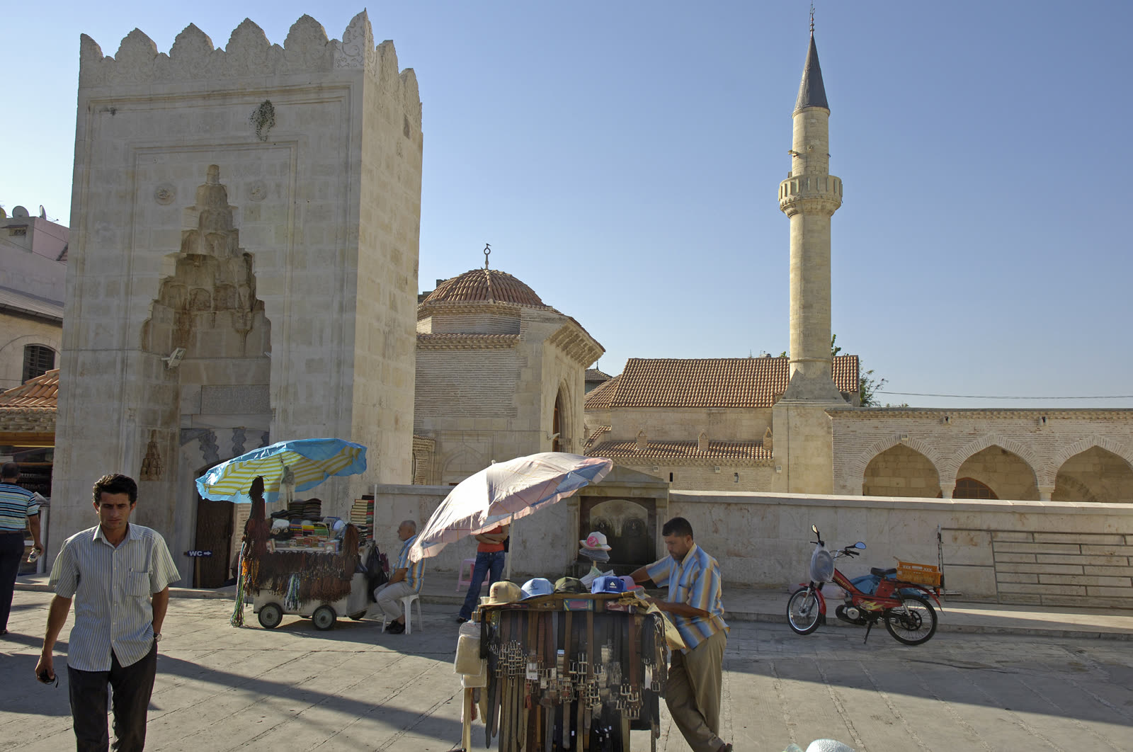 Yağ Camii 2. fotoğraf